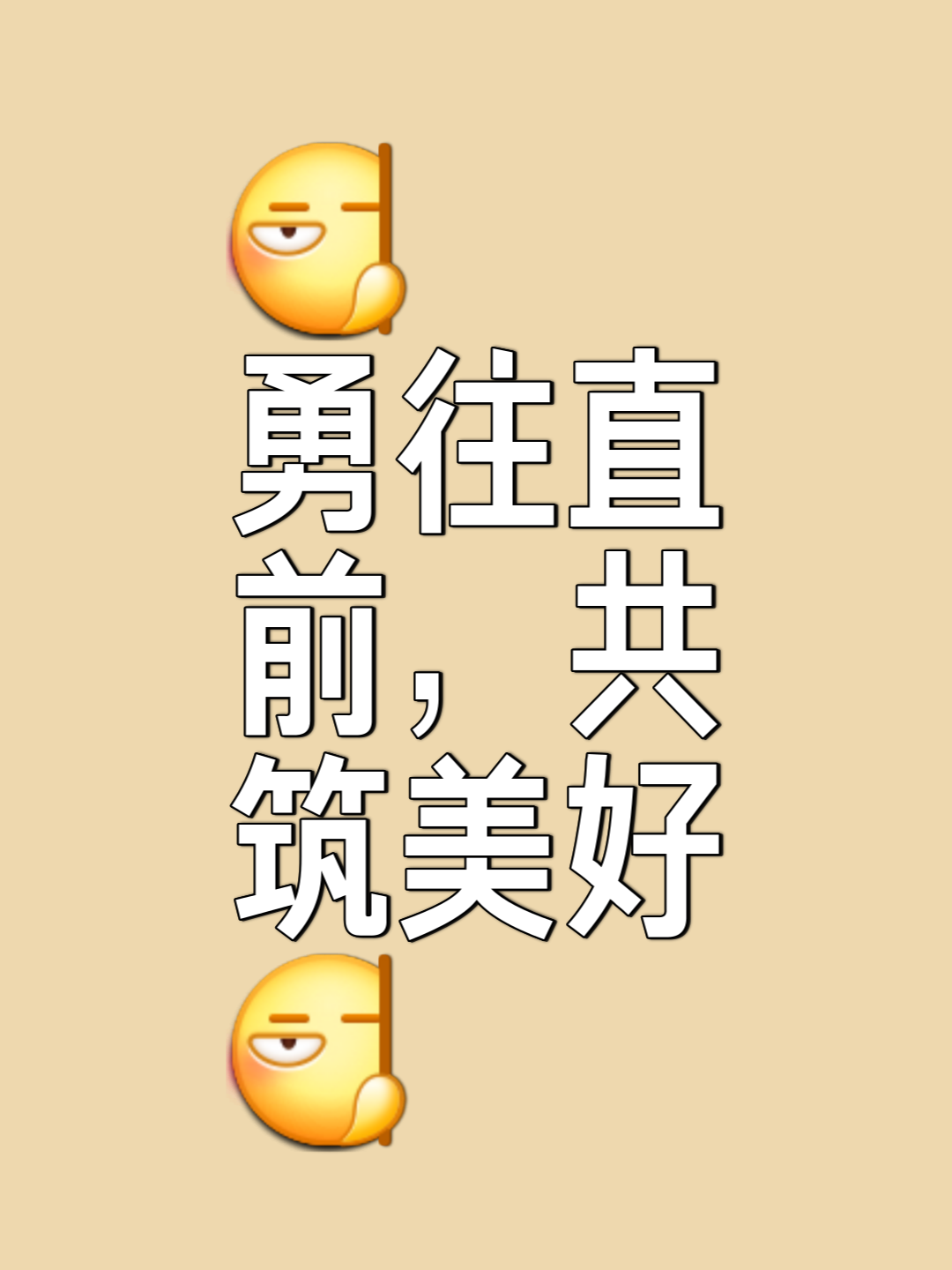 爱游戏体育官方网站-强强对决升级，胜负难料注定精彩的简单介绍