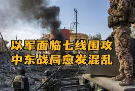 爱游戏官方网站入口-包含突围竞技场，英雄豪杰面临百战不殆的词条