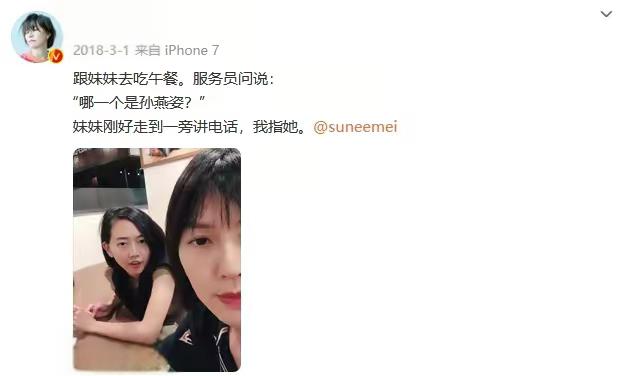 爱游戏官网入口-球队内讧传闻，队员关系疑云引发猜测的简单介绍