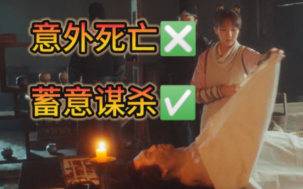 爱游戏体育官方入口-包含深度：胜负之间暗藏玄机，何人能够揭晓？的词条