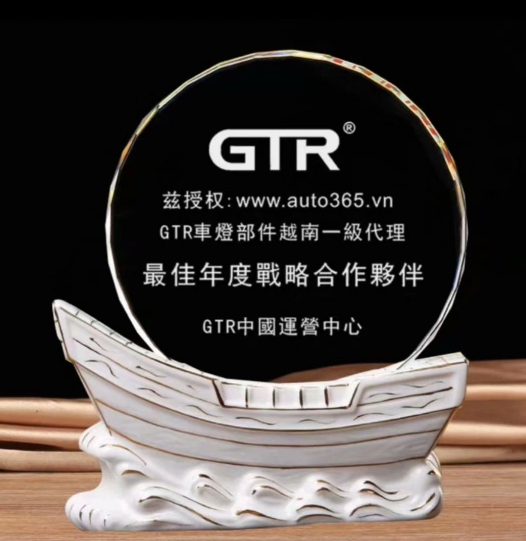 国家强强联手！合作击败对手再添奖牌的简单介绍
