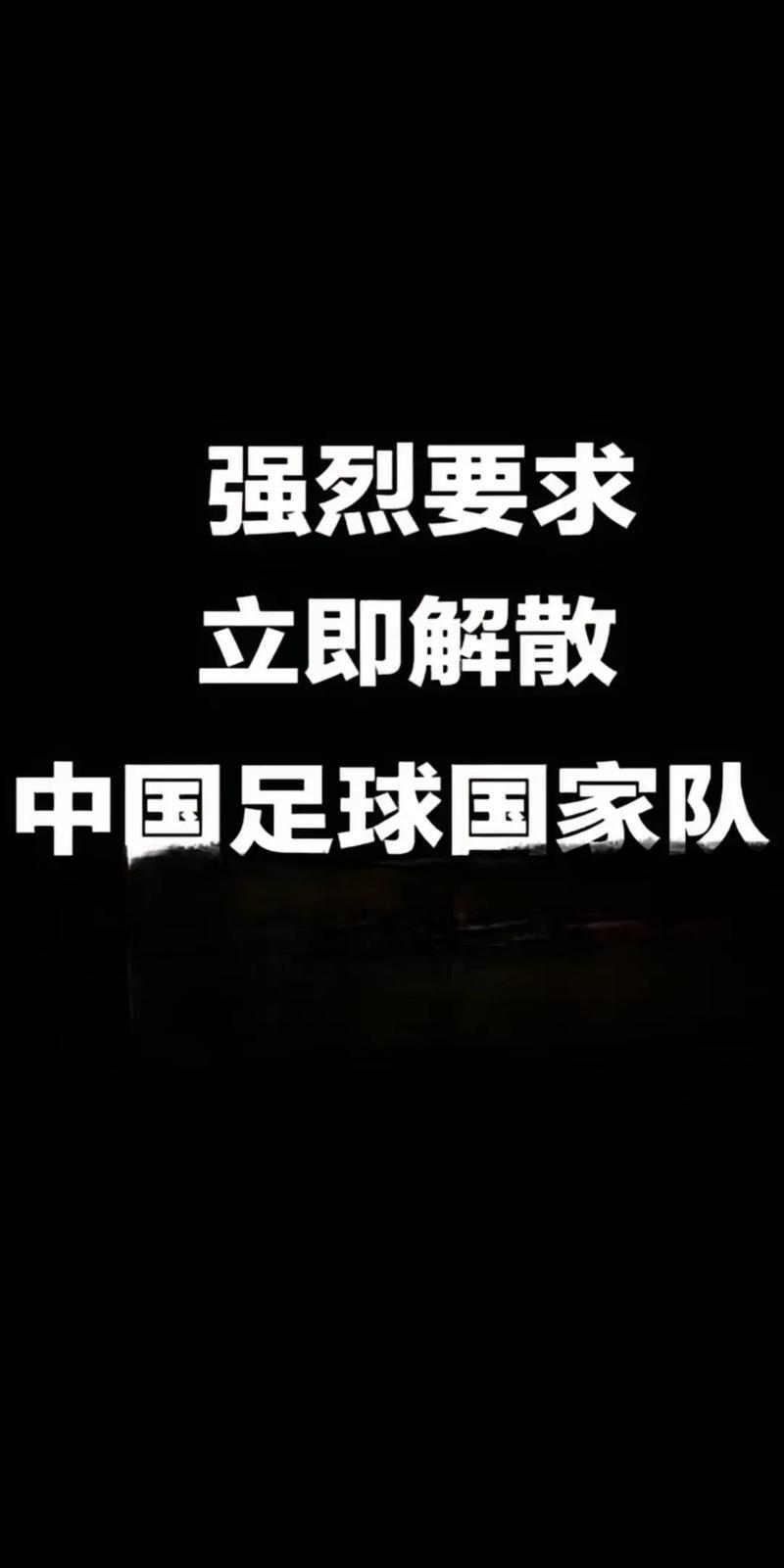 胜负悬念足球盛事，玩家目不转睛的简单介绍