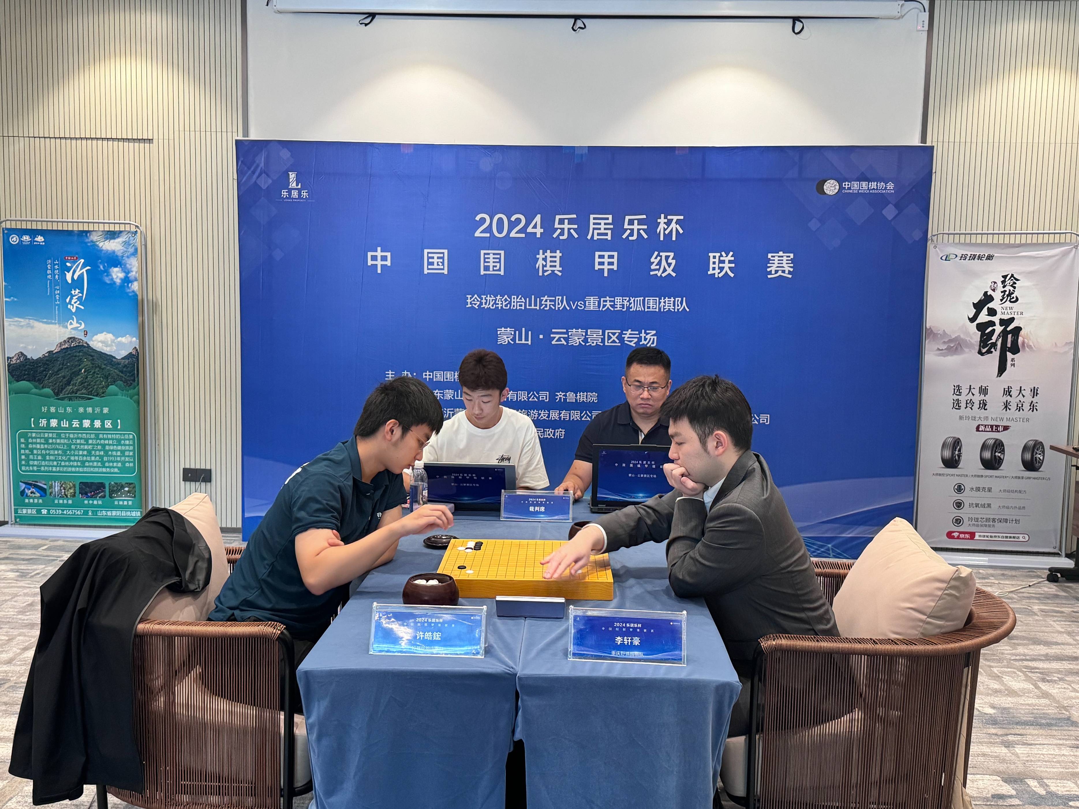 爱游戏官网平台入口-荣耀之战！球队壮志凌云奋勇争先