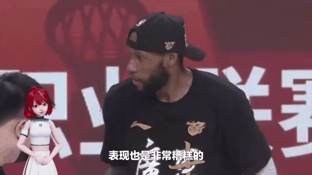 爱游戏官网入口-不利计划调整导致挫败，球队表现堪忧的简单介绍