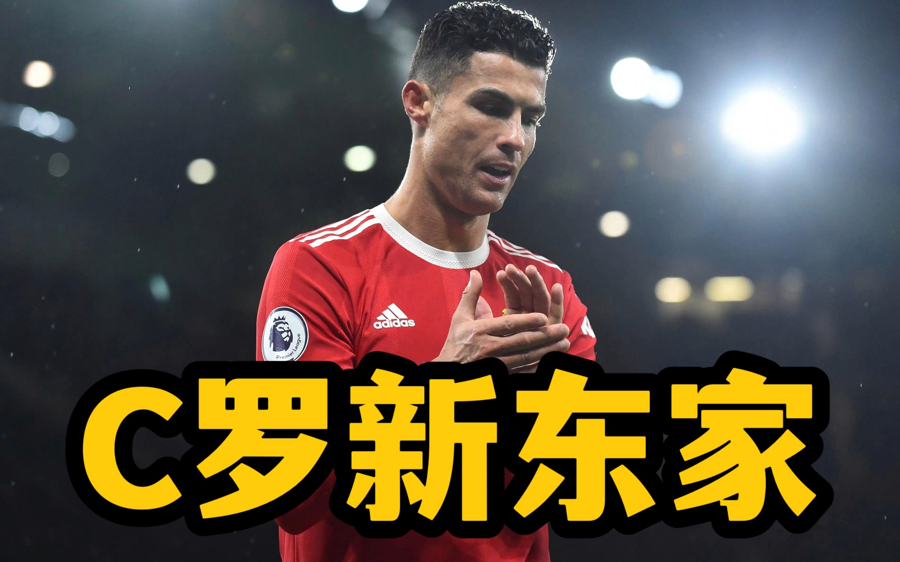 -英雄诞生：球队凭一己之力，夺得关键胜利